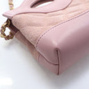 Chanel Micro Suede Shiny Ca...
