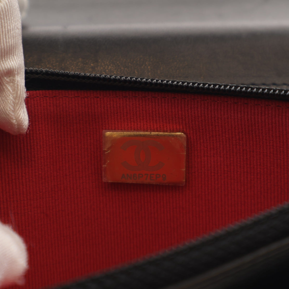 Chanel Lambskin Wallet On Chain (WOC), photo 15 of 17