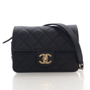Chanel Mini Caviar Like A W...