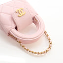 Chanel Mini Nano Lambskin K...