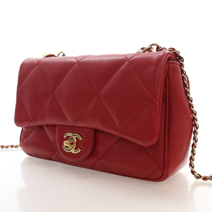 Chanel Small Lambskin Rectangular Flap Bag