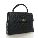 Chanel Vintage Lambskin Kel...