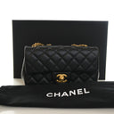 Chanel Mini Lambskin Camell...
