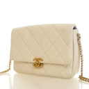 Chanel Small Caviar Melody ...