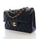 Chanel Small Lambskin Class...
