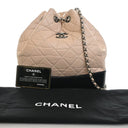 Chanel Small Crumpled Calfs...