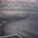 Chanel Vintage Large Crinkl...