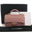Chanel Mini Lambskin Rectan...