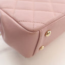 Chanel Small Caviar Busines...