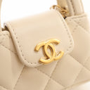 Chanel Mini Lambskin Kelly ...
