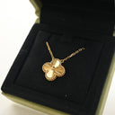 Van Cleef & Arpels Guil...