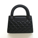 Chanel Nano Calfskin Kelly ...