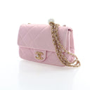 Chanel Pink Iridescent Pear...