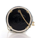 Product - Chanel Small Crum...