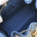 Chanel Small Denim 25 Hobo