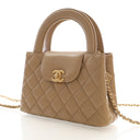 Chanel Nano Lambskin Kelly ...