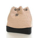 Chanel Small Crumpled Calfs...