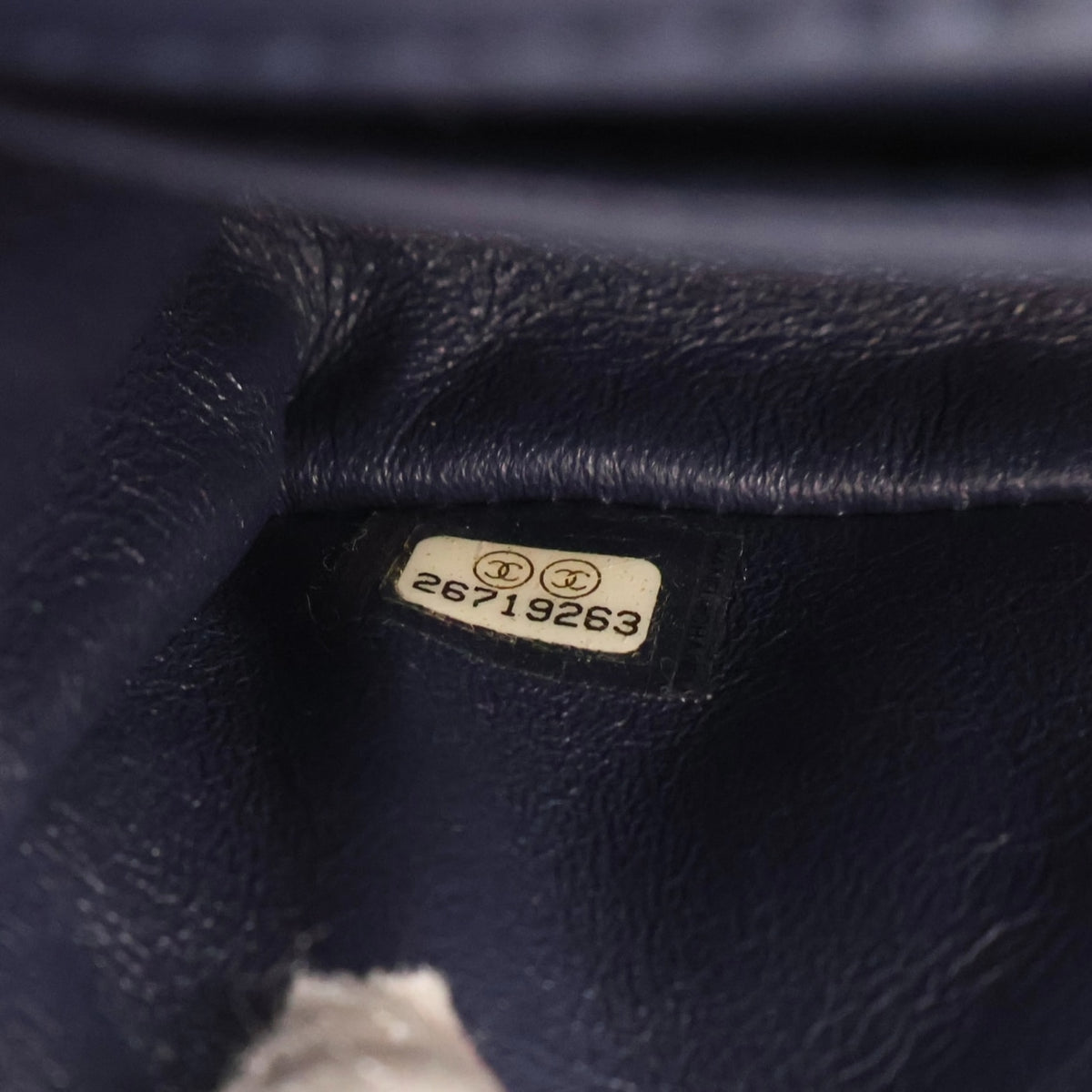 Pre-Owned Chanel Belt Bag Aged Calfskin Reissue 2.55 Flap, interior label and date code, photo 16 of 17