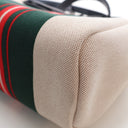 Hermes Canvas Rayures d'...