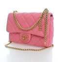 Chanel Small Lambskin Pendi...