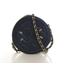 Product - Chanel Caviar Rou...