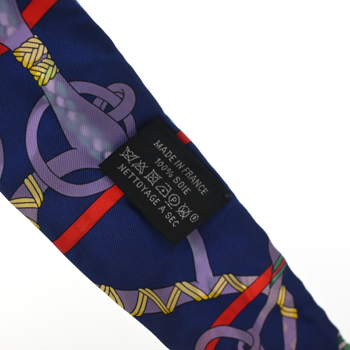Pre-Owned Hermès Panoplie Equestre Silk Twilly, interior label and date code