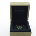 Van Cleef & Arpels Mala...