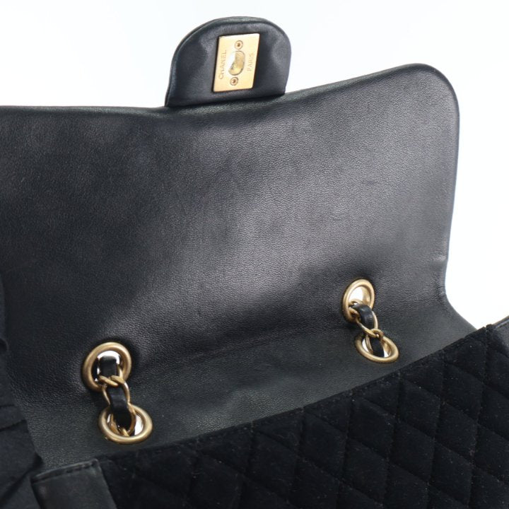 Pre-Owned Chanel Flap Bag Medium Metallic Lambskin Velvet Quilted, open interior
