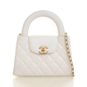 Product - Chanel Nano Lambs...