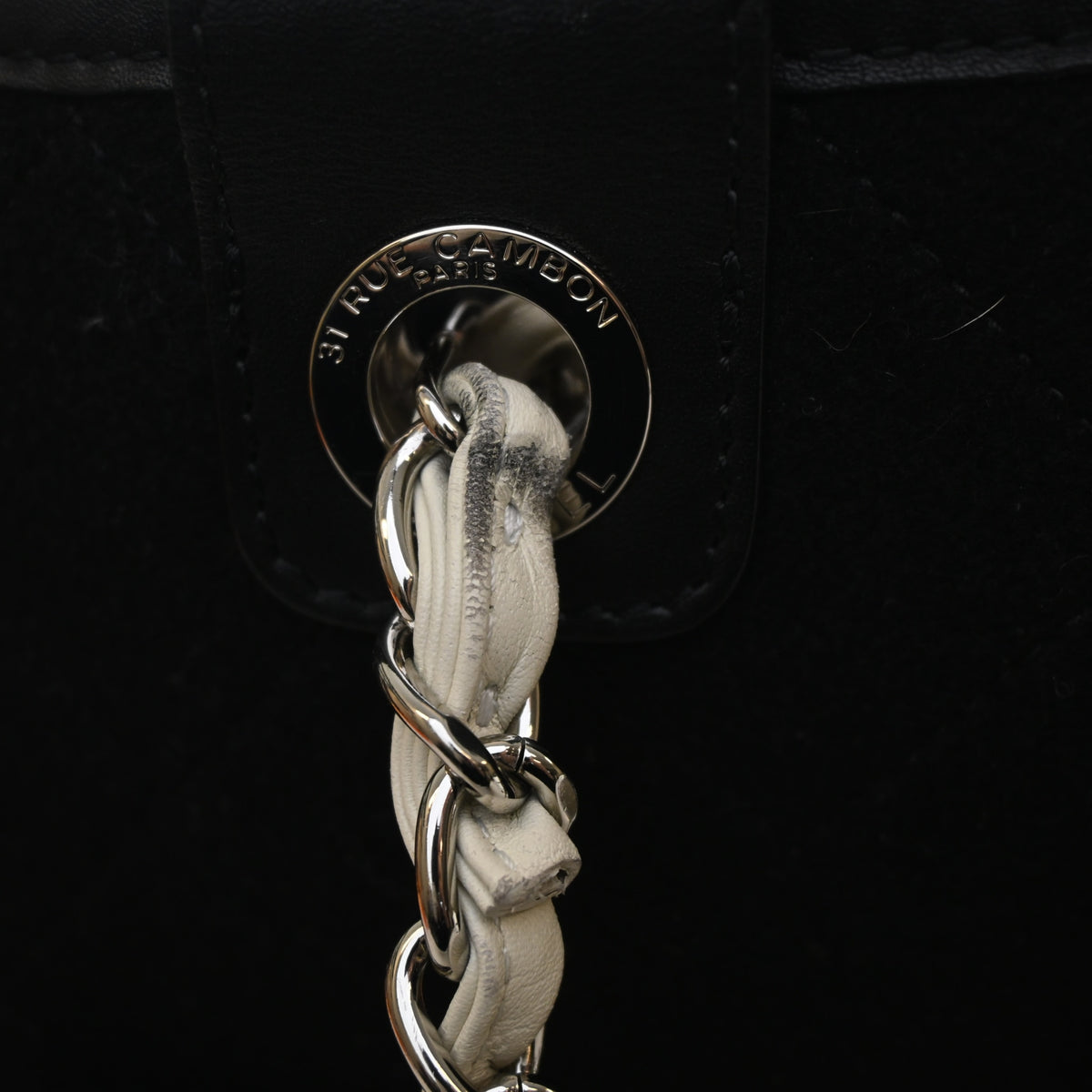 Chanel Large Mixed Fibers Deauville Tote, photo 16 of 23