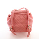 Chanel Small Lambskin Duma ...