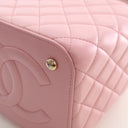 Chanel Lambskin Vanity Top ...