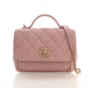 Chanel Small Caviar Busines...