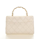 Chanel Mini Crumpled Calfsk...