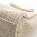 Chanel Small Mixed Fibers N...