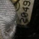 Chanel Medium Patent Boy Bag