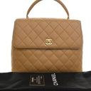 Chanel Vintage Medium Cavia...