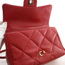 Chanel Small Lambskin Recta...