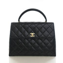 Chanel Vintage Lambskin Kel...