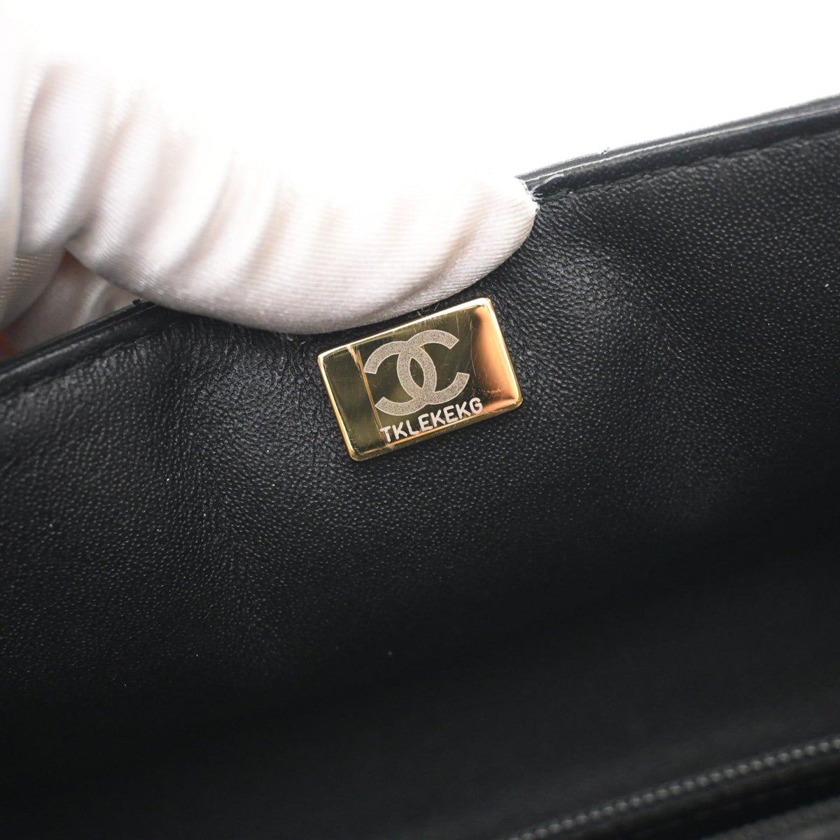 Chanel Mini Lambskin Quilted 2.55 Flap, photo 15 of 16