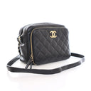 Chanel Medium Caviar Busine...