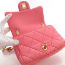 Chanel Mini Lambskin Funky ...