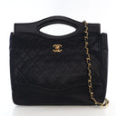 Chanel Vintage Small Lambsk...