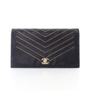 Hover Product -Chanel Nubuc...