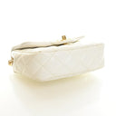 Chanel Mini Patent Coco Hea...