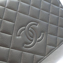Chanel Calfskin Metallic Qu...