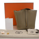 Hermes Beige Marfa Clemence...