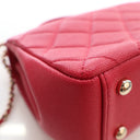 Chanel Small Caviar Busines...