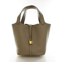 Product - Hermes Beige Marf...