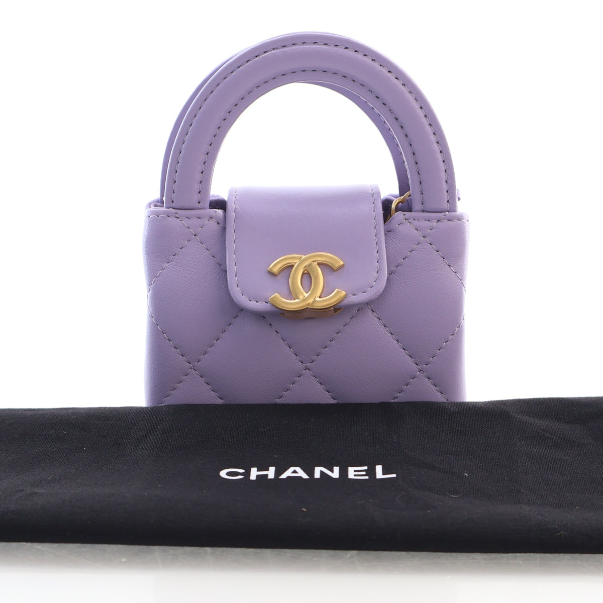 Chanel Mini Lambskin Kelly Bag Charm, photo 16 of 16